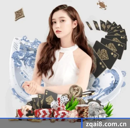 足球预测 APP